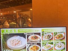 -满江红大酒店(城站店)
