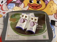 -麦当劳餐厅(荔城南大道店)
