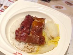 烧味双拼-添饭茶餐厅(天悦龙庭店)
