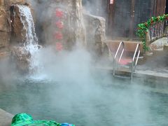 -裕龙汤泉