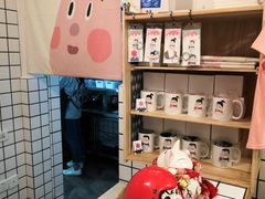 -WONDER ICE 萬得冰田(建設路总店)