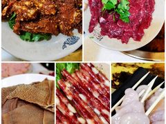 -符淼淼火锅(宽窄巷子店)