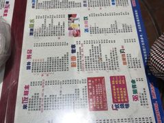 -仁信双皮奶(庙前直街店)