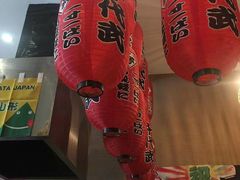 -千代武日本料理(开发区店)