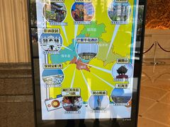 -汕尾巴黎半岛酒店