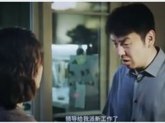 -华谊兄弟影院(IMAX洋桥店)