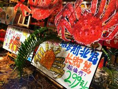 -79号渔船海鲜饭店(华强北店)