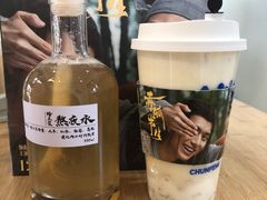 蜂王浆熬夜大补水-椿风·养身茶饮(吉大店)