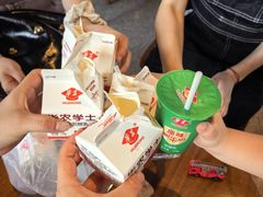 -华农酸奶文化馆