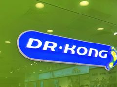 -DR·KONG江博士健康鞋(领展中心城店)