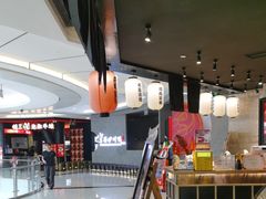 -雷门拉面·现熬骨汤(凯德来福士店)
