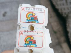 -天天玩X秋葉原日系动漫游戏中心
