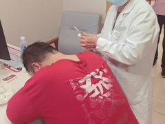 -上海广德中医门诊部
