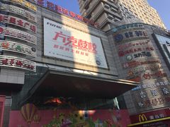 -沈阳百联购物中心(青年大街店)