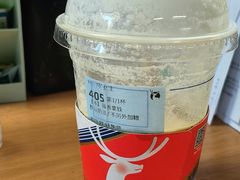 -瑞幸咖啡(西安软件园店)