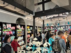 -熊猫屋(宽窄巷子景区店)