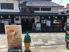 -六条庵