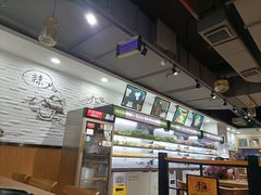 -杨国福麻辣烫