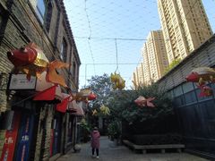 -绿地·中山里