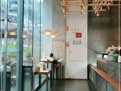 大堂-去茶山(新光里店)