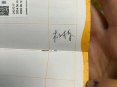 -美联众合动物医院·24h转诊中心