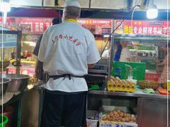 -清真老马家国华牛奶鸡蛋醪糟(正宁路店)