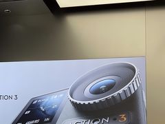 -DJI大疆(福州万象城授权体验店)