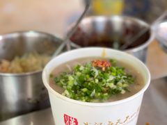 -汪记鲜鱼糊汤粉(沈阳路总店)