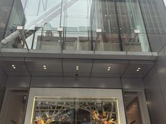 -伊东屋(本店)