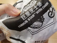-卡乐星(浦东机场店)