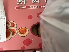 -光明邨大酒家(淮海路店)