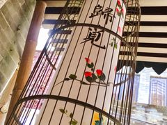 -归觅·西关小姐人文艺术馆(荔枝湾店)