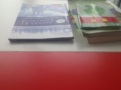 -新支点英语日语西语培训(摩天360大厦店)