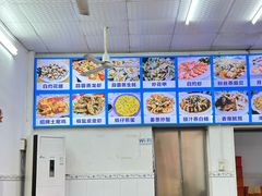 -滑记海鲜饭店·老字号(海鲜街店)