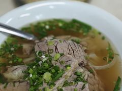 -Pho Hoa Pasteur