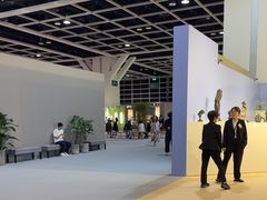 -香港会议展览中心演讲厅
