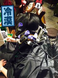 -salon漫
