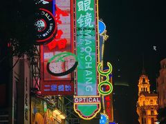 -南京路步行街