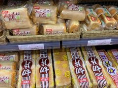 -永旺黄岛购物中心