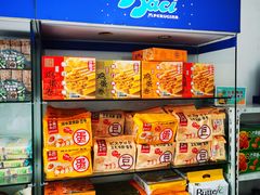 零售区-来噻布布 Lets BUBU