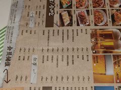 -三毛烧烤·南昌大排档(山姆店)