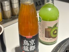 -焱铁烧·黑毛和牛专门店(杭州嘉里中心店)