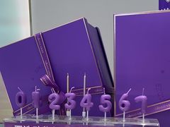 -GANSO元祖食品(未来路店)