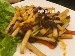 -五观堂素食(新华路店)