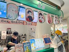 -益禾堂(南坪亿象城店)