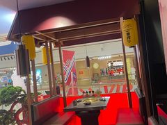 -谷牛日式烤肉(宝山U天地店)