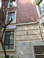 -米莱摄影写真(五大道别墅店)