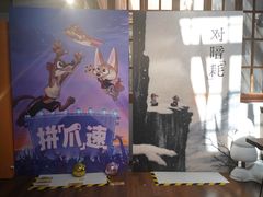 -丰盛里