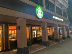 -星巴克(绍兴柯桥柯岩景区店)