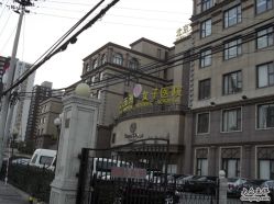 -五洲妇儿医院